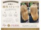 バーシャミ 博多(Baciami)の写真