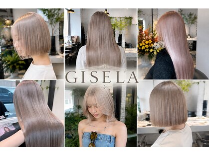 ジゼラ(GISELA)の写真