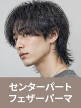 マックスビューティーギンザ(MAXBEAUTY GINZA) メンズセンターパート☆銀座/東京駅