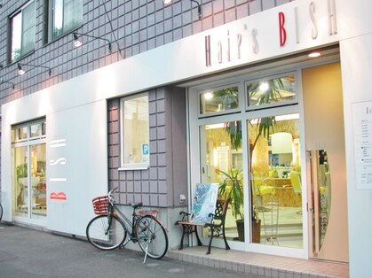 北海道札幌市中央区のおすすめ理容室 理髪店 136件 Goo地図