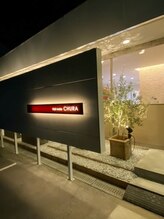 チュラブラン 泉田中店(CHURA BLANC)
