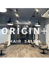 【イメージ通りの色に…】イルミナカラー・アディクシー・クオルシアなど流行りのカラー剤をご用意♪