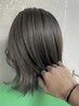 ☆髪の赤み傷みを除去☆イルミナ×エドルカラー+カット￥13100→