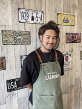 ルアナ(LUANA)&nbsp;SEITA 