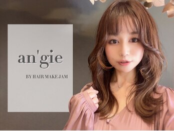 an'gie BY HAIR MAKE JAM【アンジーバイヘアメイクジャム】