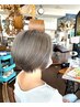 『マイナス５歳が叶う。オージュア』ウル艶カラーコース　　￥19800→￥14000