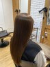 【朝からのセットを楽にしませんか！？】　１ランク上のストレート　