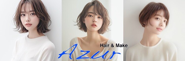 ヘアーアンドメイク アズール 浦和店(Hair&Make Azur)のサロンヘッダー