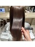 【トリートメント】艶とうるおいをチャージ☆最強美髪トリートメント