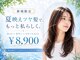 メンズアンドレディース モテナの写真