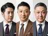 【ビジネスマン定番】メンズカット+シェービング(眉カット付)¥9900