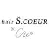 ヘアーエスクールシーユー 枚方T-SITE店(hair S.COEUR×Cu)のお店ロゴ