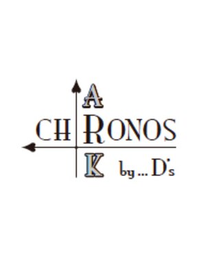 クロノスアーク バイ ディーズ(CHRONOS ARK by.D's)
