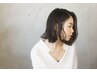 ナチュラルストレート＋カット　￥11000