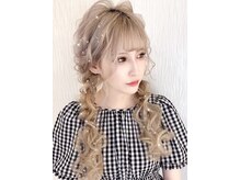 ベルグロー(BELLEGROW)