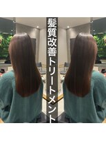 ポラリス(Polaris)&nbsp;最高峰の艶髪　髪質改善トリートメント