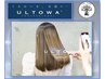 Design カット　＋　高濃度水素Tr【ULTOWA】『髪質改善/うるおいを永遠に』♪