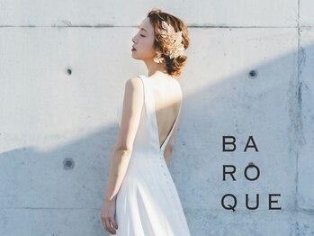 女性専用ヘアセットサロン　BAROQUE【バロック】