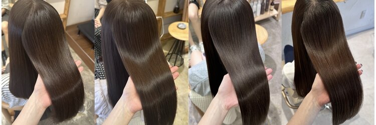ウル(uru.)のサロンヘッダー