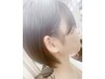 《初めての方大歓迎♪ご新規様限定》カット ¥3,850