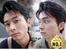 【"MEN'S QUATTRO HOMME"のイチオシ★】関西トップレベルを誇る"スタッフ"&"厳選スタイリング剤"のご紹介*