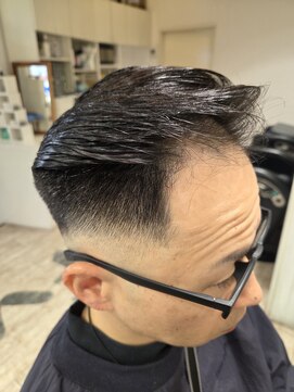 フュゼ(fusee) フェードツーブロック