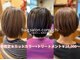 ヘアサロン コマチ(hair salon comachi)の写真