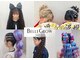 ベルグロー(BELLEGROW)の写真