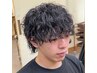 【新規】【平日限定】メンズ波巻きパーマ＋カット￥10940→￥8800