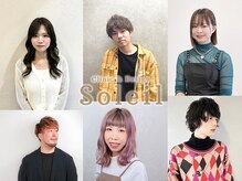 ”Soleil”の人気TOP10メニューをご紹介。あなたに合った最高のメニューがきっと見つかる*