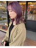 艶Wケアブリーチカラー(ブリーチなしorあり)＋トリートメント ￥17000