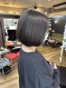 似合わせカット＋ホームケア付トリートメント