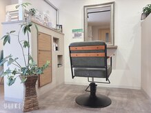 シエルタルミ(CIEL TARUMI)の雰囲気（半個室で周りの目が気にならないセット面です。）