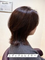 ヘアーリゾートサロン リチェット(Hair Resort Salon Ricetto)&nbsp;ミディアムレイヤー