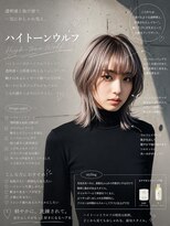 エイチ ウルフカット 大阪梅田(811)&nbsp;くるみちゃんヘアベリーショートマッシュウルフミディアムボブ