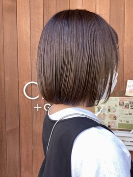 ケースプラスグリーン(CASE+GREEN) ◎ボブ×グレーアッシュ