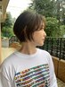 【初めての方のみ】 カット＋ケアカラー　