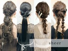 シアー(sheer)