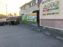 マルセロヘアー(MARCELO hair)の雰囲気（駐車場はフジグラン前の駐車場になります）