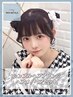 【推し活/結婚式前に♪】ヘアアレンジ ￥3300 /ヘアセット/ヘアメイク/ヘアメ