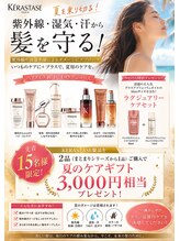 オークラ 万代シルバーホテル店(OKURA)