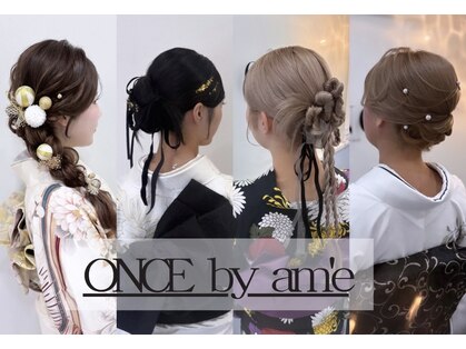 ワンス バイ エメ(ONCE by am'e)の写真