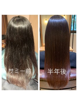 ロカヒ(lokahi) 自分史上最高の美髪にしませんか?