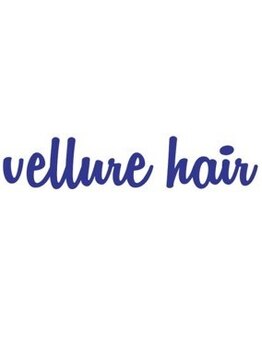ベリュール ヘアー 桐生(vellure hair)の写真/理想の小顔カットでかわいいもかっこいいも手に入る☆毎朝のセットも簡単にキマル☆【桐生】【桐生市】