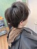 50代以降もヘアスタイルを楽しむカラーカットヘッドスパトリートメント