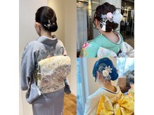 アズワン(As:one)