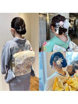 アズワン(As:one)の写真/【早朝予約可能（早朝料金有）/着付け+ヘアセット￥12100～】駅近で早朝でも行きやすいのが嬉しい☆
