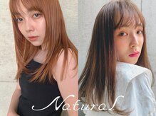 ナチュラルマリーク(Natural maleec)