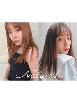 艶サラな美髪へ導く【髪質改善】メニューが大絶賛♪丁寧なアイロンワークをぜひ体感してください◎