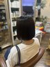 カット